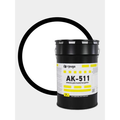 Краска дорожная ГРИДА АК-511 белая, 7 кг НФ-00000556