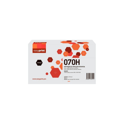 Картридж EasyPrint (070H/5640C002) для Canon i-SENSYS LBP243dw/246dw/MF461dw/MF463dw/MF465dw (10200 стр.) черный, БЕЗ ЧИПА LC-070H_NC