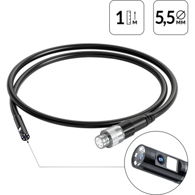 Зонд для видеоэндоскопа iCarTool IC-V112A/B/C, 2 камеры, 1м, 5.5 мм IC-VP112B55-2