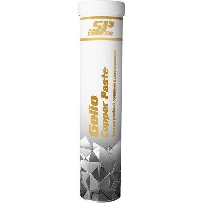 Медная паста SP Gelio Copper Paste, 400 г Shield Lubricants 8260004