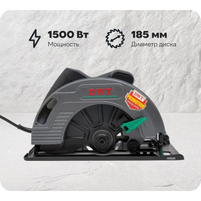 Дисковая пила DWT HKSP15-61 S