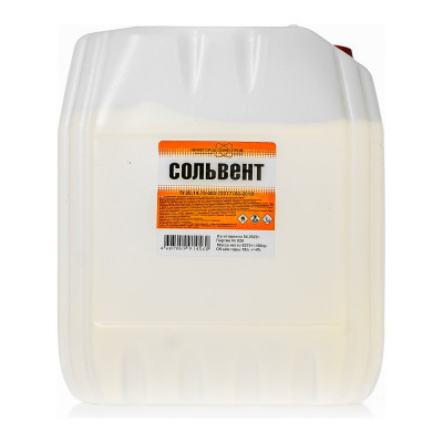 Сольвент, канистра 10 л. НХП 4607059914560
