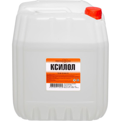 Ксилол, канистра 10 л. НХП 4607059914515