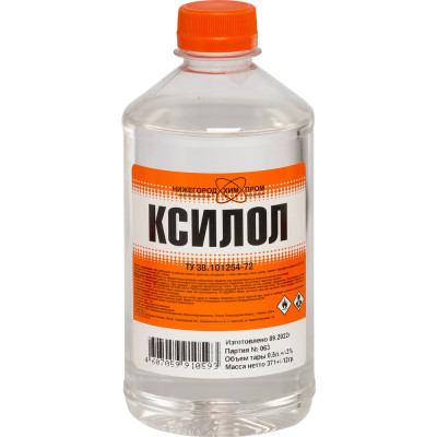 Ксилол, ПЭТ 0,5 л. НХП 4607059910593