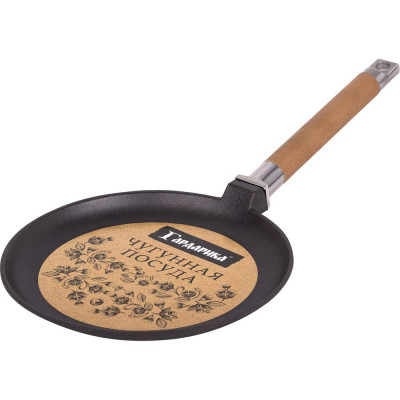 Блинная чугунная сковорода ОФИСМАГ 22 см, со съемной ручкой, подходит для индукции, Гардарика 0822 700727