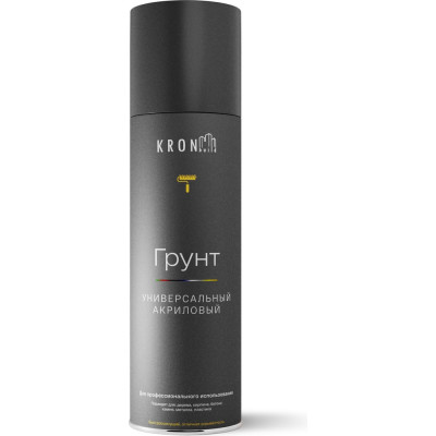 Грунт акриловый Kronbuild серый, 520 мл SPPRG