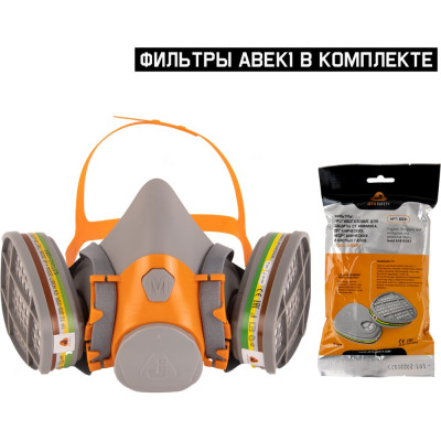 Комплект полумаска фильтрующая Jeta Safety 6500 с фильтрами ABEK1 6541, размер M 6500/6541-M