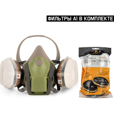 Комплект Полумаска из силикона Jeta Safety с быстрым сбросом 8500 с 2-мя фильтрами A1 (6510), размер L, SET8500-L