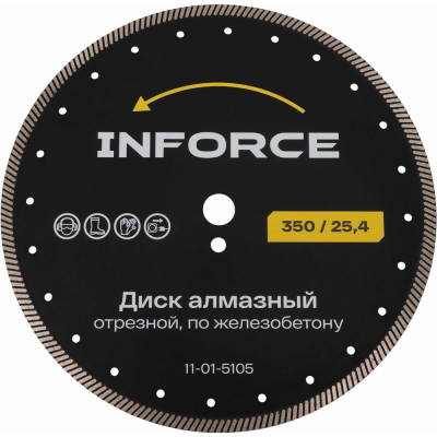 Диск алмазный отрезной 350x25.4мм по железобетону Inforce 11-01-5105