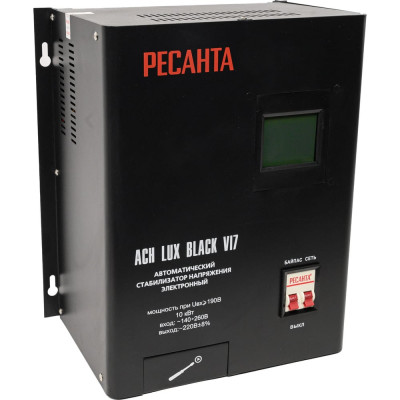 Стабилизатор Ресанта АСН LUX BLACK VI7 900/63/6/73