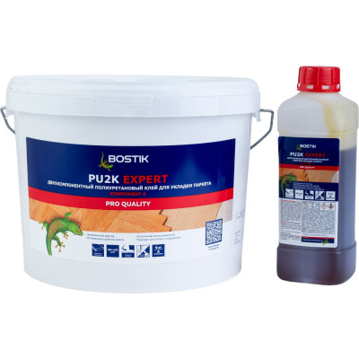 Двухкомпонентный полиуретановый клей для паркета Bostik PU2K EXPERT, 10кг 50024511
