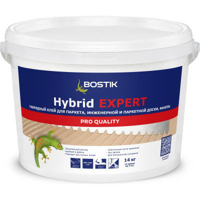 Клей для паркета силановый, Bostik HYBRID EXPERT 14 кг 50024510