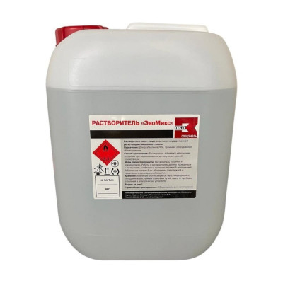 Растворитель Эвомикс Р-4 10 л 10Р4