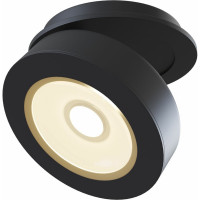Встраиваемый светильник MAYTONI Magic DL2003-L12B4K