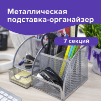 Металлическая подставка-органайзер BRAUBERG 7 секций, 125х220х140 мм, серебро 237417