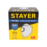 Коническая фильтрующая полумаска STAYER KV-80 FFP1 с клапаном, 10 шт. 11110-H10_z01