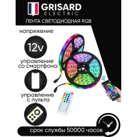 Светодиодная rgb лента Grisard Electric led 10 метров многоцветная с пультом GRE-002-0122
