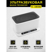 Ультразвуковая ванна 0,8л с дегазацией и съемным резервуаром TECHNICOM TC-UB08D