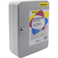 Шкафчик для ключей SILWERHOF на 48 ключей 250x180x80 мм комплект 48 брелков серый металл 1406066