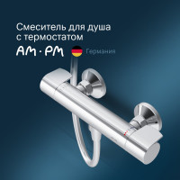 Смеситель для душа AM.PM X-Joy с ТМС, хром F85A40000