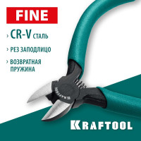 Прецизионные бокорезы KRAFTOOL Precision чистый рез 115 мм 220017-6-11_z01