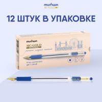 Шариковая ручка Munhwa MC Gold синяя, 0.5 мм, грип, 12 шт BMC-02