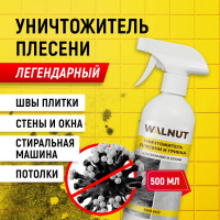Уничтожитель плесени WALNUT 500 мл WLN0367