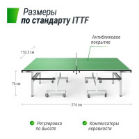 Профессиональный теннисный стол UNIXline 25 мм MDF, Green TTS25INDGR