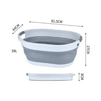 Складной тазик SL силиконовый SM-PR139/GY (серый, 39 литров) SanTrade 4506