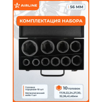 Набор головок ударных 3/4"DR, 56 мм, 10 предметов, 17-46 мм, пластиковый кейс Airline ATAS063
