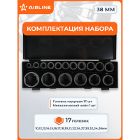 Набор головок ударных 1/2"DR, 38 мм, 17 предметов, 10-36 мм, металлический кейс Airline ATAS061