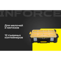 Органайзер с возможностью объединения в систему MODULAR SYSTEM Inforce 06-20-18