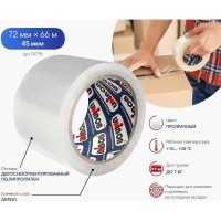 Упаковочная клейкая лента Unibob 600 72 мм, 66 м, прозрачный 74778