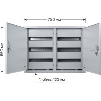 Металлический корпус TDM ELECTRIC Щрв-96 550x730x120 мм, 2-х дверный SQ0905-0022