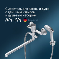 Смеситель для ванны/душа AM.PM X-Joy S излив 325 мм, душевой набор, хром F85B90100