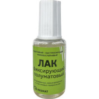Фиксирующий лак Resmat  блистер 2701