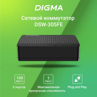Неуправляемый коммутатор DIGMA DSW-305FE 5x100Mb 1870369