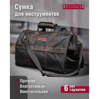 Сумка Tamirat 91 251 ttta-bag06 91251