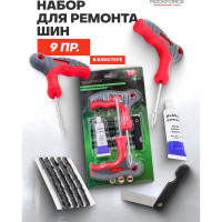 Набор инструмента для ремонта покрышек колес Rockforce RF-STK-30(57042)