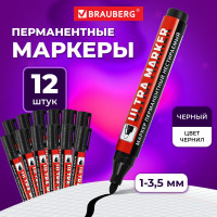 Перманентный маркер BRAUBERG черный ultra marker, выгодный комплект 12 штук, 3.5 мм 880745