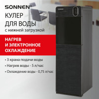 Напольный кулер для воды SONNEN FSE-03Bi нагрев/охлаждение, нижняя загрузка, 3 крана, графит 455744