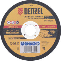 Круг отрезной по металлу 125x1x222 мм, WA60TBF, в металлической банке, 10 шт Denzel 737610