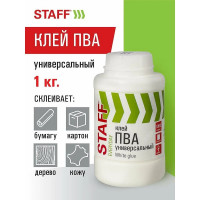 Универсальный клей пва Staff 1 кг (бумага, картон, дерево) 880663