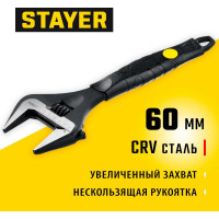 Ключ STAYER Cobra разводной 300 / 60 мм 27264-30
