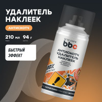 Удалитель наклеек BiBiCare 210 мл 4404
