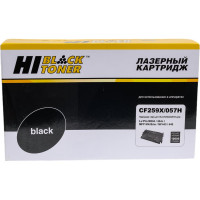 Картридж Hi-Black CF259X/HP 59X/057H с чипом для HP LJ Pro M304/404n/MFP M428dw/MF443/445, 10K HB-CF259X/057H