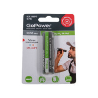 Аккумулятор GoPower Li-ion ICR18650 BL1 3.7V 3000mAh без защиты выс.конт. 00-00019731