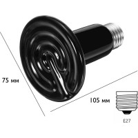 Лампа инфракрасная керамическая для обогрева erk 150w 220v е27 LightBest 700109002