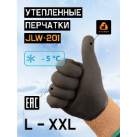 Утепленные перчатки Jeta Safety с латексным покрытием 3/4, размер 11/XXL JLW-201-XXL
