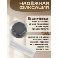 Скрытый дверной ограничитель MORELLI SECRET DS SC магнитный, цвет - матовый хром 9014716